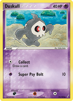 Duskull 51/100 — Crystal Guardians
