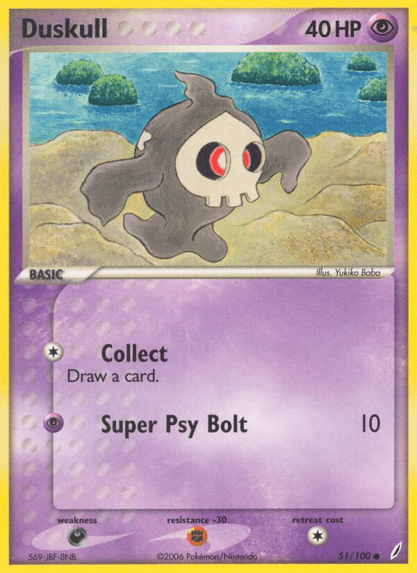 Carta Duskull 51/100 do set Crystal Guardians — Pokémon TCG | Bynx