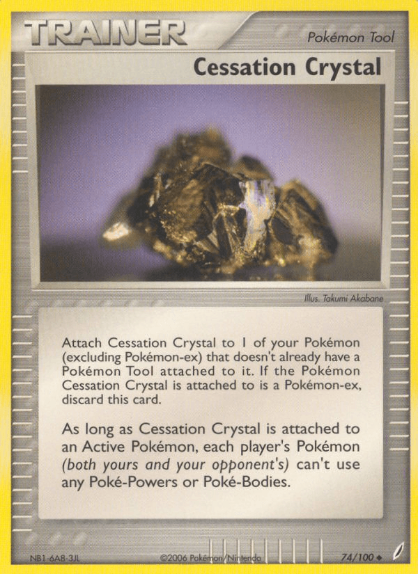 Carta Cessation Crystal 74/100 do set Crystal Guardians — Pokémon TCG | Bynx