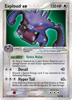 Exploud ex 92 — Crystal Guardians