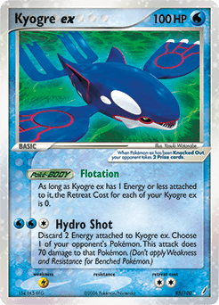 Kyogre ex 95 — Crystal Guardians