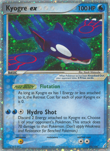 Carta Kyogre ex 95/100 do set Crystal Guardians — Pokémon TCG | Bynx