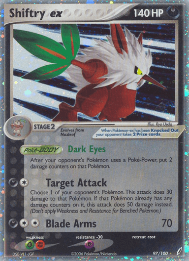 Carta Shiftry ex 97/100 do set Crystal Guardians — Pokémon TCG | Bynx