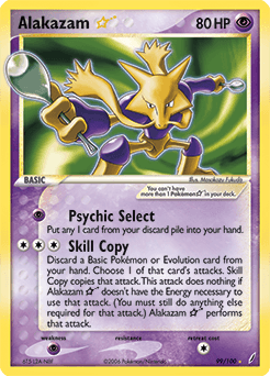 Alakazam ★ 99 — Crystal Guardians