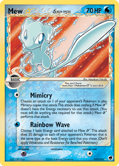Mew ★ δ 101/101 — Dragon Frontiers