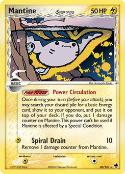 Mantine δ 20 — Dragon Frontiers