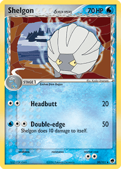 Shelgon δ 38 — Dragon Frontiers