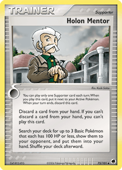 Holon Mentor 75/101 — Dragon Frontiers
