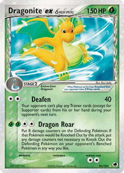 Dragonite ex δ 91/101 — Dragon Frontiers