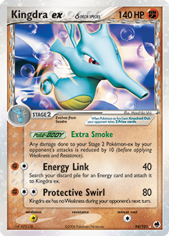 Kingdra ex δ 94/101 — Dragon Frontiers