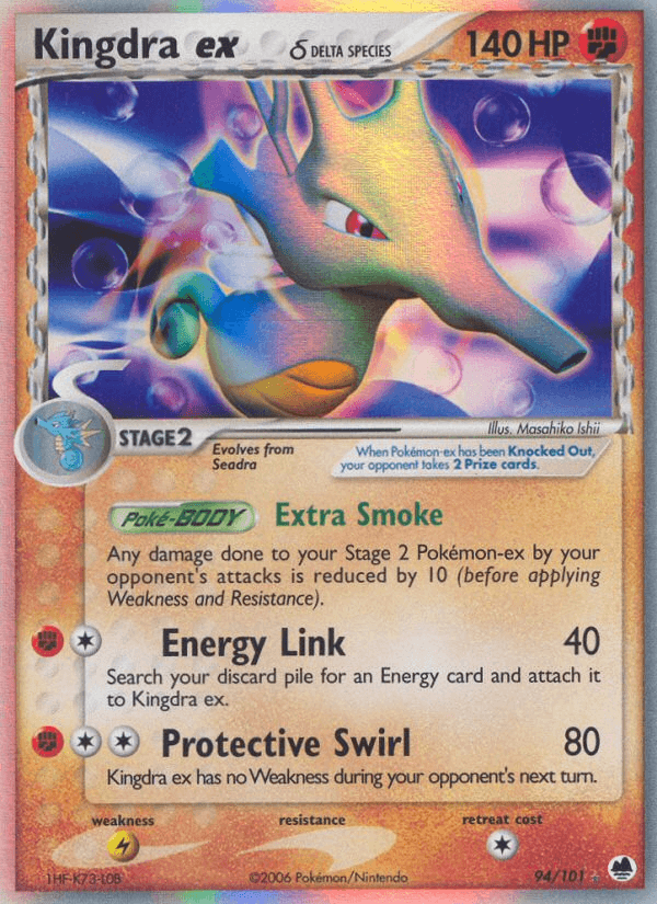 Carta Kingdra ex δ 94/101 do set Dragon Frontiers — Pokémon TCG | Bynx