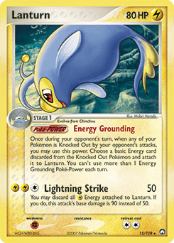 Lanturn 15 — Power Keepers