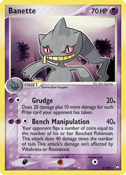 Banette 4 — Power Keepers