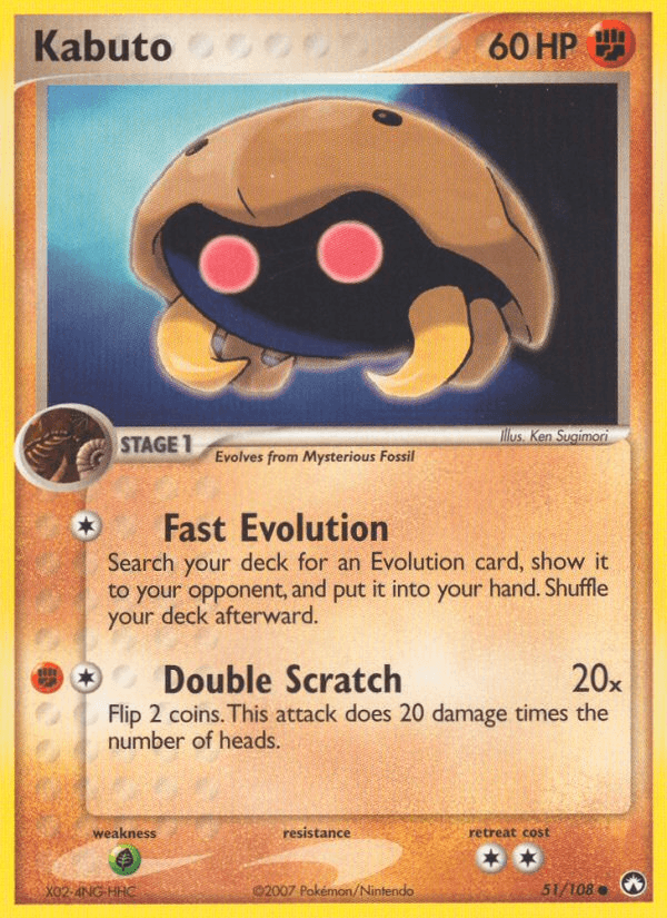 Carta Kabuto 51/108 do set Power Keepers — Pokémon TCG | Bynx