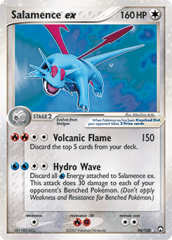Salamence ex 96 — Power Keepers