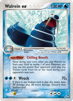 Walrein ex 99 — Power Keepers