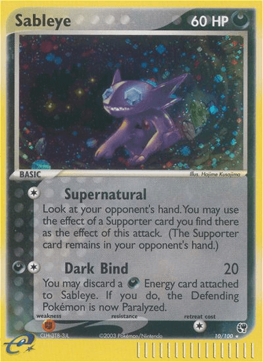 Carta Sableye 10/100 do set Sandstorm — Pokémon TCG | Bynx