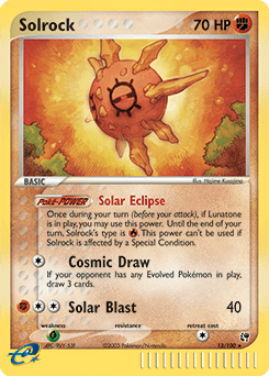 Solrock 13/100 — Sandstorm