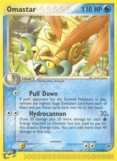 Carta Omastar 19/100 do set Sandstorm — Pokémon TCG | Bynx