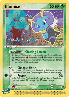 Illumise 38 — Sandstorm
