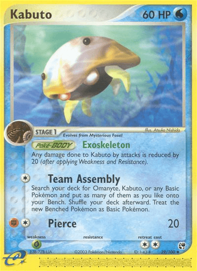 Carta Kabuto 39/100 do set Sandstorm — Pokémon TCG | Bynx