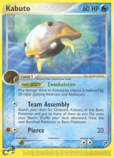 Carta Kabuto 39/100 do set Sandstorm — Pokémon TCG | Bynx