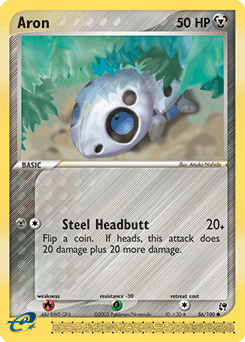 Aron 56 — Sandstorm
