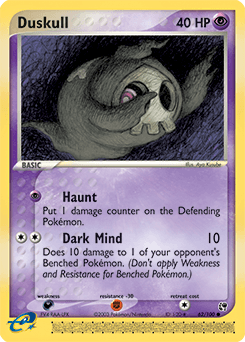 Duskull 62 — Sandstorm