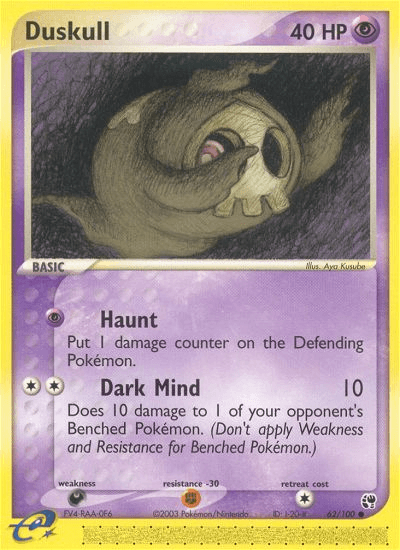 Carta Duskull 62/100 do set Sandstorm — Pokémon TCG | Bynx