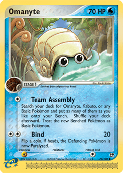Omanyte 70/100 — Sandstorm