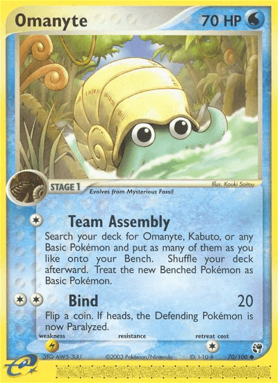 Carta Omanyte 70/100 do set Sandstorm — Pokémon TCG | Bynx