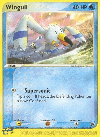 Carta Wingull 84/100 do set Sandstorm — Pokémon TCG | Bynx