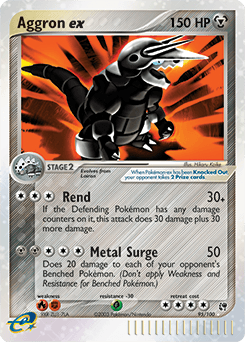 Aggron ex 95 — Sandstorm