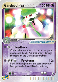 Gardevoir ex 96 — Sandstorm