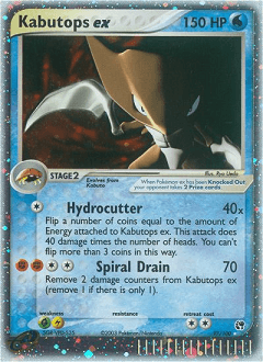 Kabutops ex 97/100 — Sandstorm