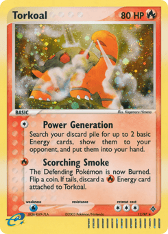 Torkoal 12 — Dragon