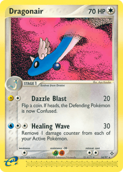 Dragonair 14 — Dragon