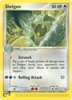 Shelgon 20 — Dragon