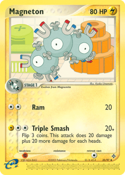 Magneton 35 — Dragon