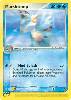 Marshtomp 36/97 — Dragon