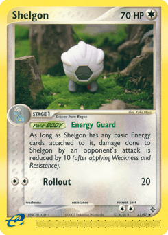 Shelgon 41 — Dragon