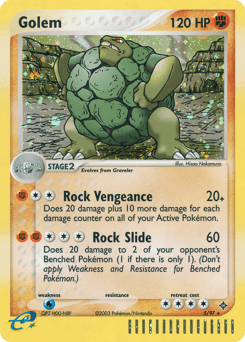 Golem 5 — Dragon