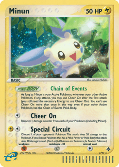 Minun 7/97 — Dragon