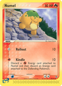Numel 70 — Dragon