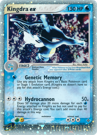 Carta Kingdra ex 92/97 do set Dragon — Pokémon TCG | Bynx