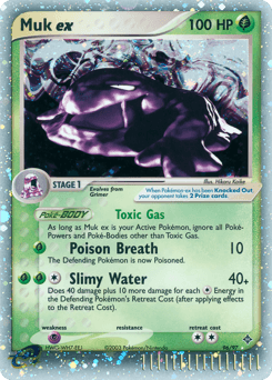 Muk ex 96/97 — Dragon
