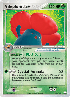 Vileplume ex 100 — Hidden Legends