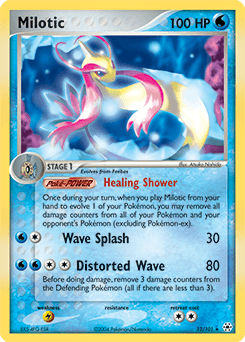 Milotic 12 — Hidden Legends