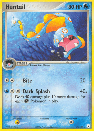 Carta Huntail 19/101 do set Hidden Legends — Pokémon TCG | Bynx