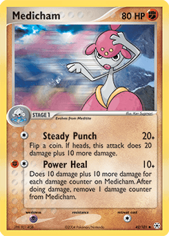 Medicham 42 — Hidden Legends